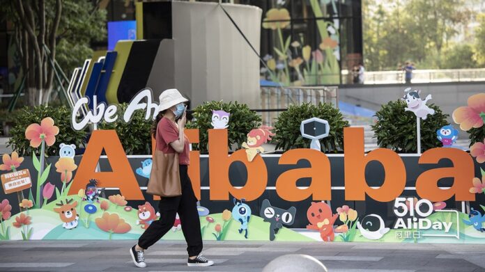 Alibaba.jpg